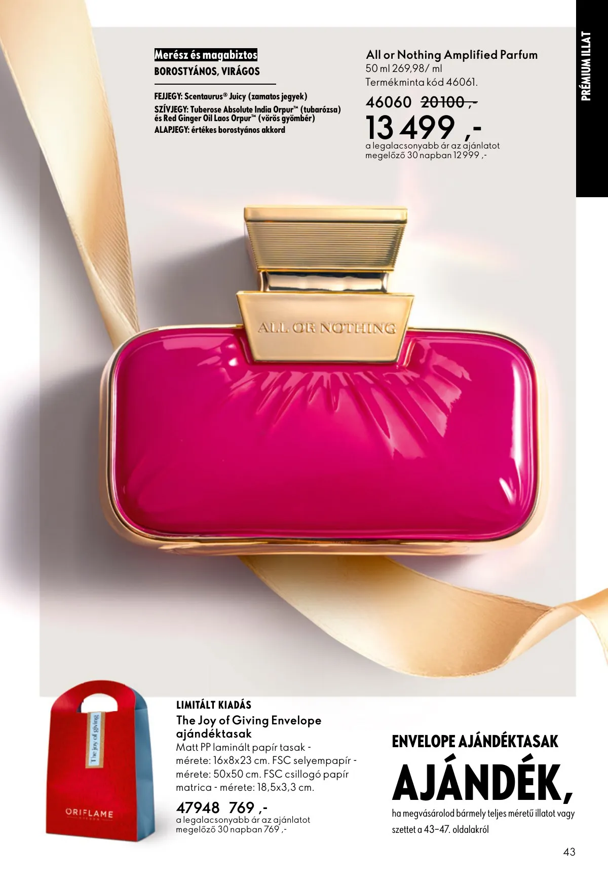Oriflame akciós újság 12.03–12.23 – 43. oldal