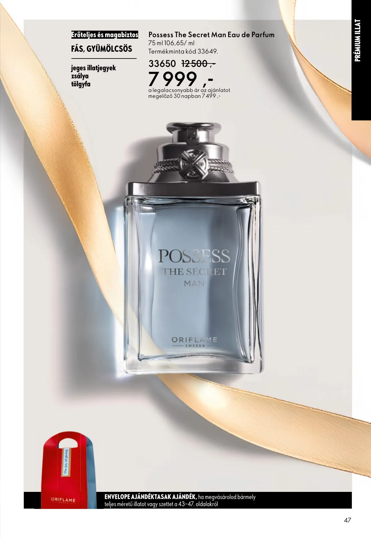 Oriflame akciós újság 12.03–12.23 – 47. oldal
