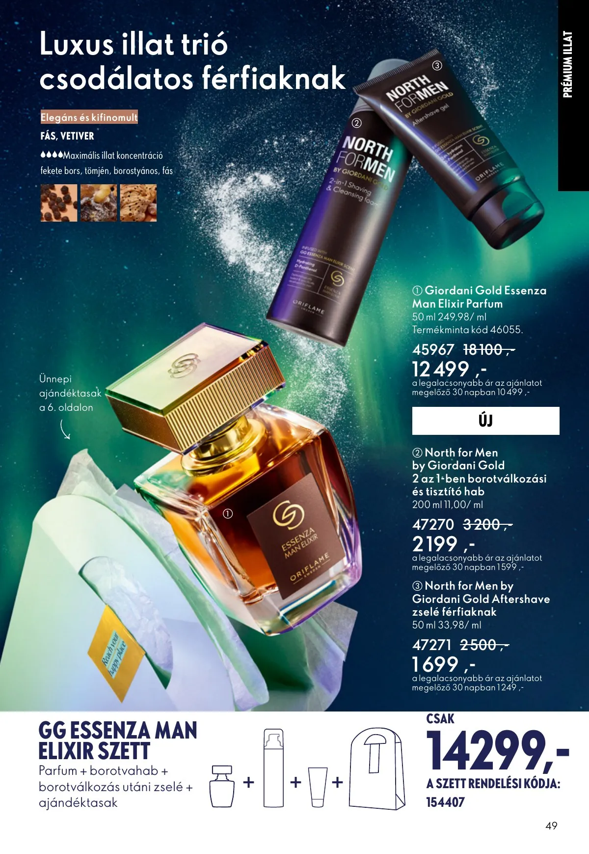 Oriflame akciós újság 12.03–12.23 – 49. oldal