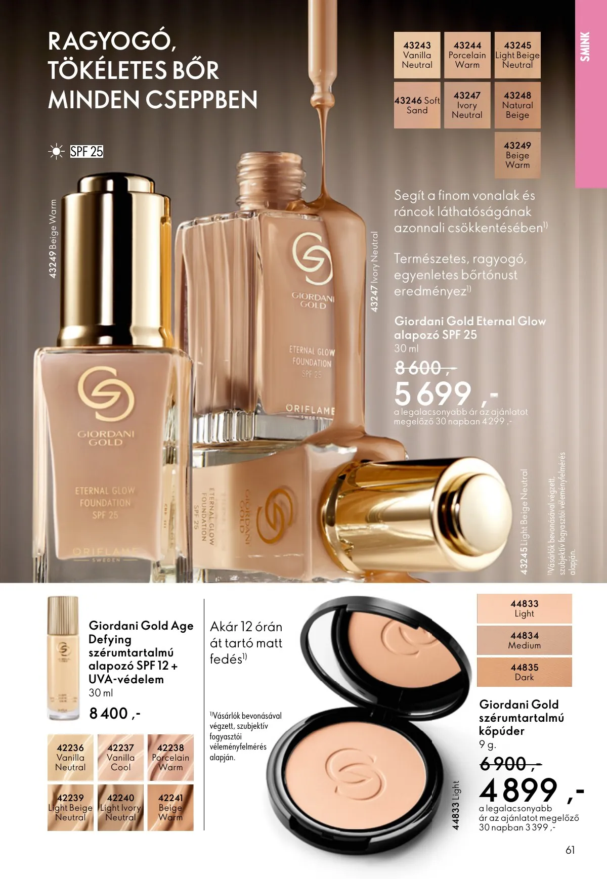 Oriflame akciós újság 12.03–12.23 – 61. oldal