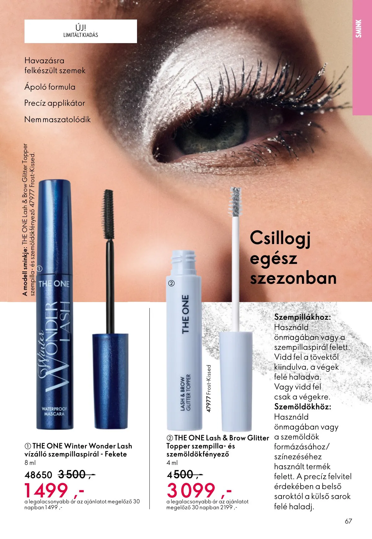 Oriflame akciós újság 12.03–12.23 – 67. oldal