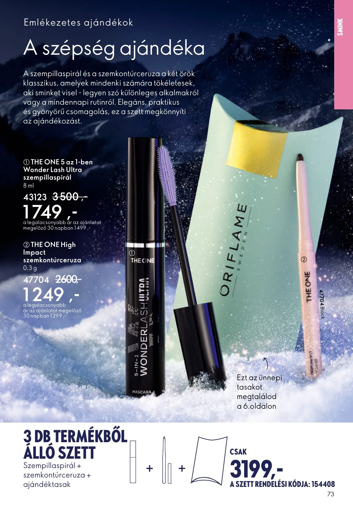 Oriflame akciós újság 12.03–12.23 – 73. oldal