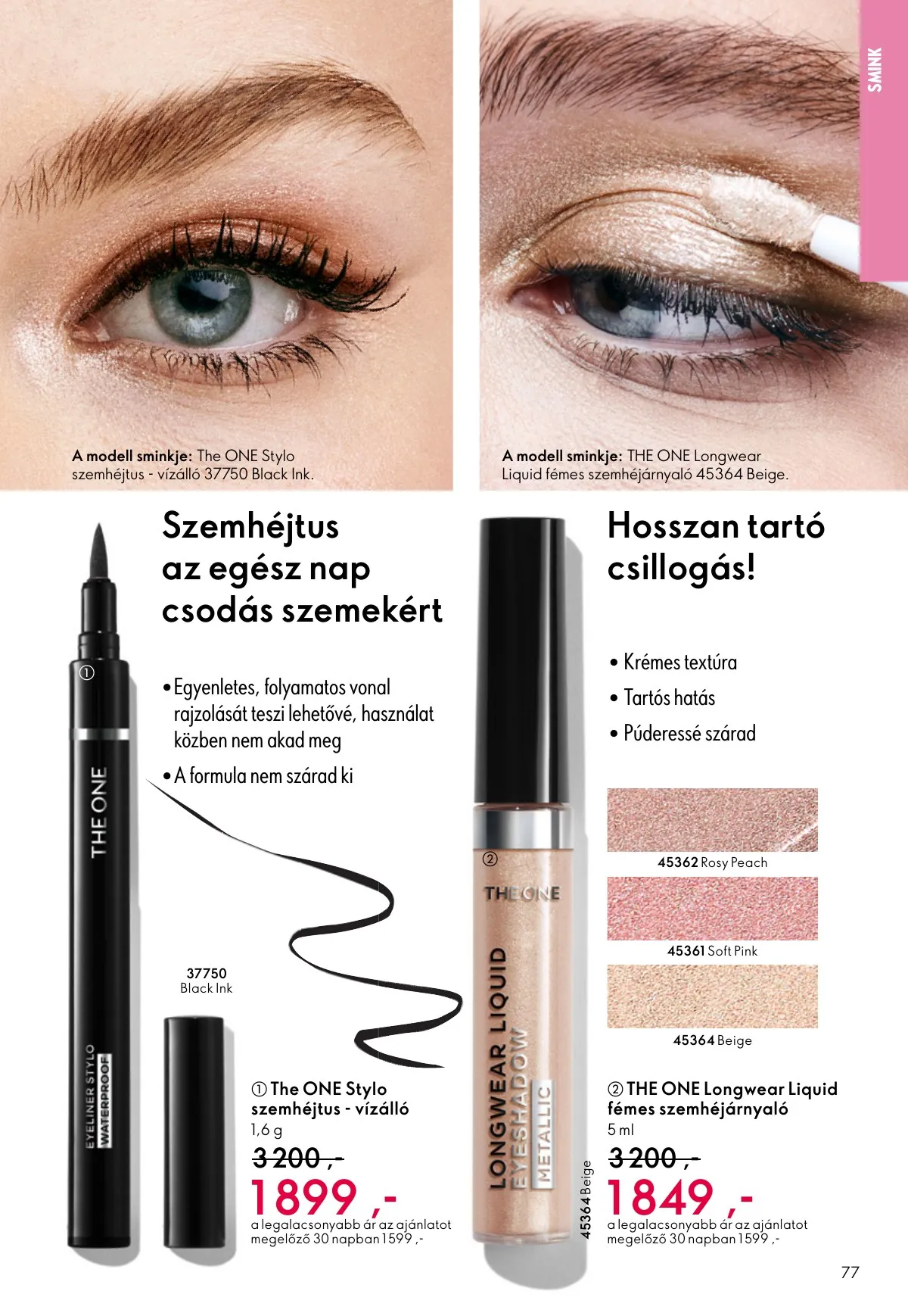 Oriflame akciós újság 12.03–12.23 – 77. oldal