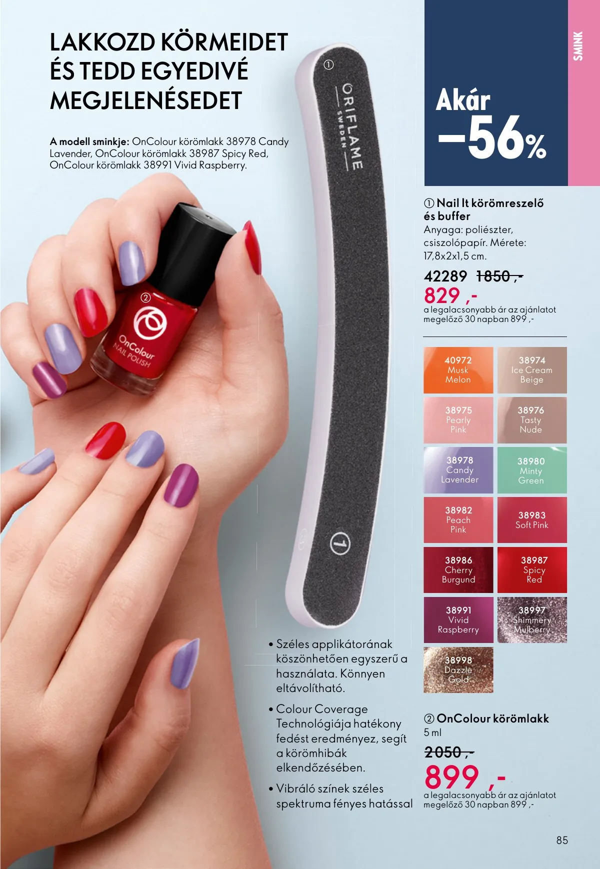 Oriflame akciós újság 12.03–12.23 – 85. oldal