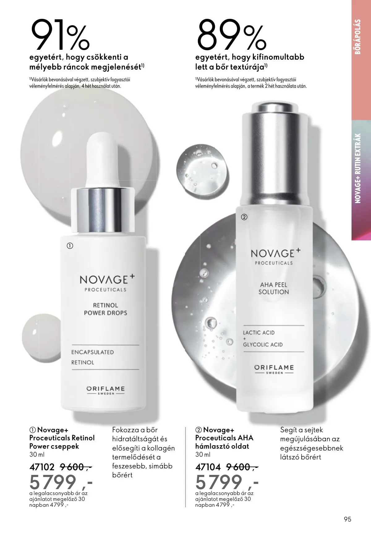 Oriflame akciós újság 12.03–12.23 – 95. oldal