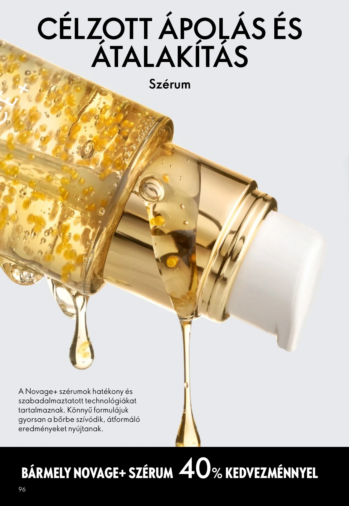 Oriflame akciós újság 12.03–12.23 – 96. oldal