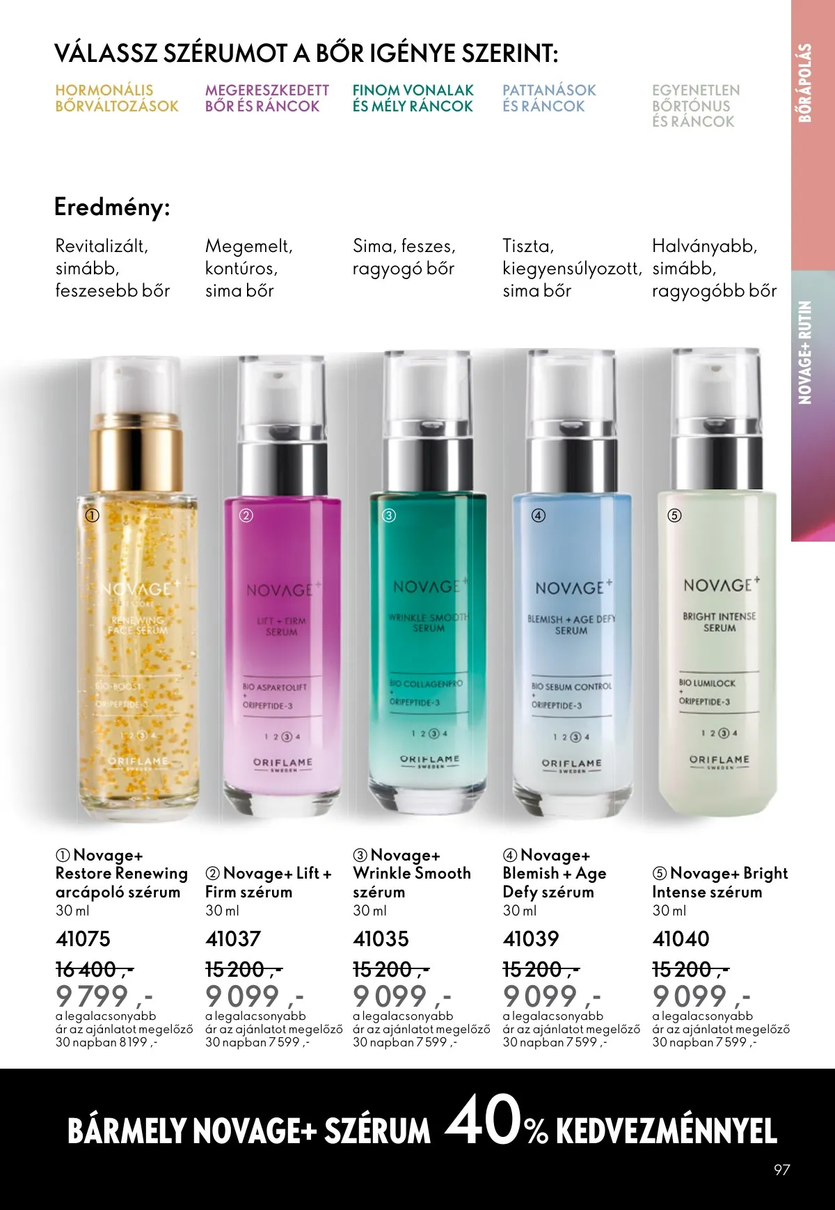 Oriflame akciós újság 12.03–12.23 – 97. oldal