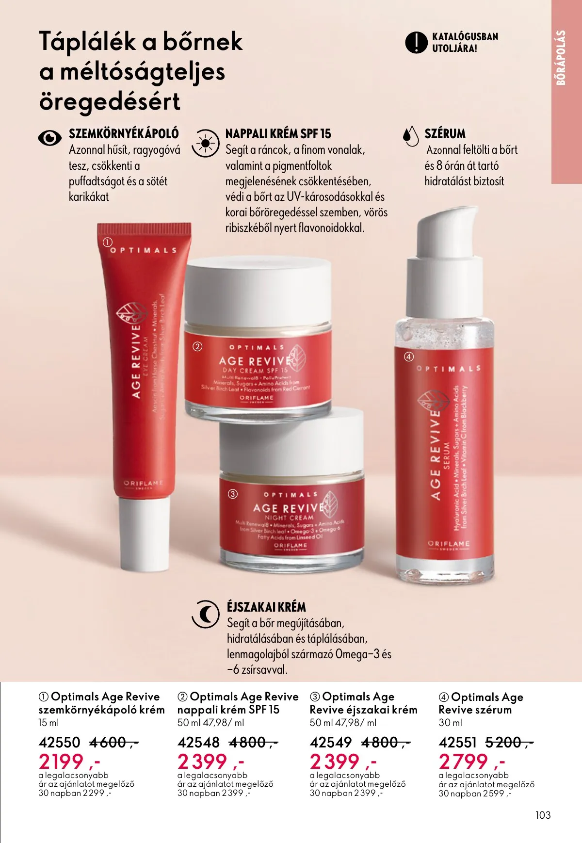 Oriflame akciós újság 12.24–01.20 – 103. oldal