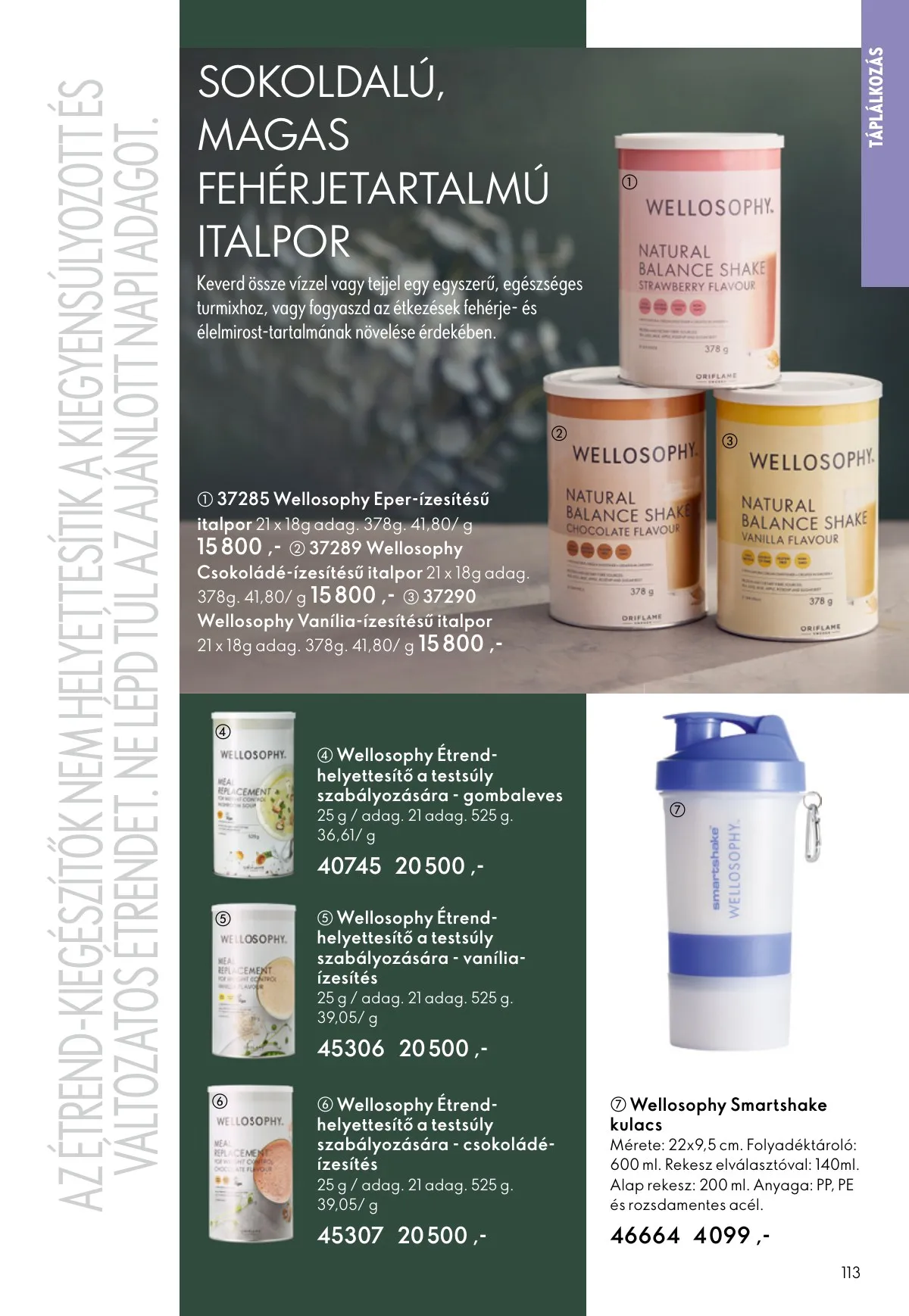 Oriflame akciós újság 12.24–01.20 – 113. oldal