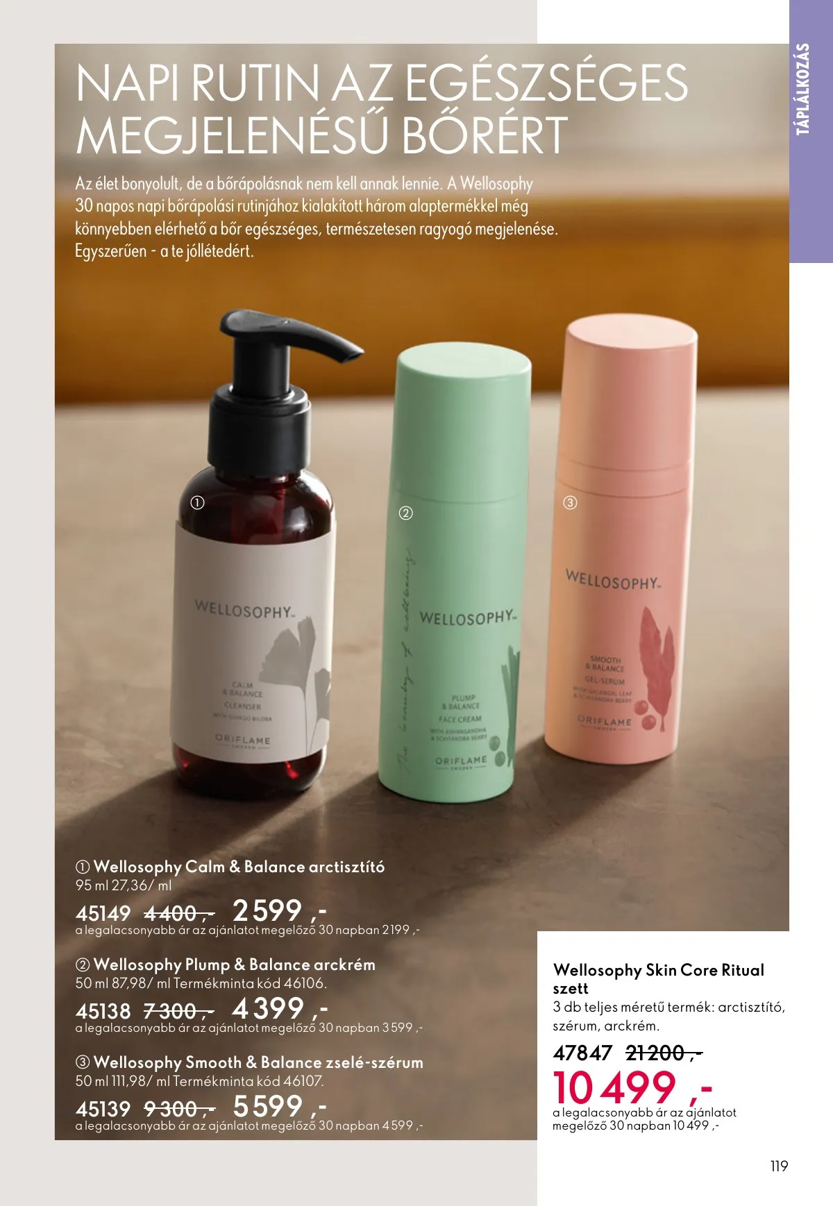 Oriflame akciós újság 12.24–01.20 – 119. oldal