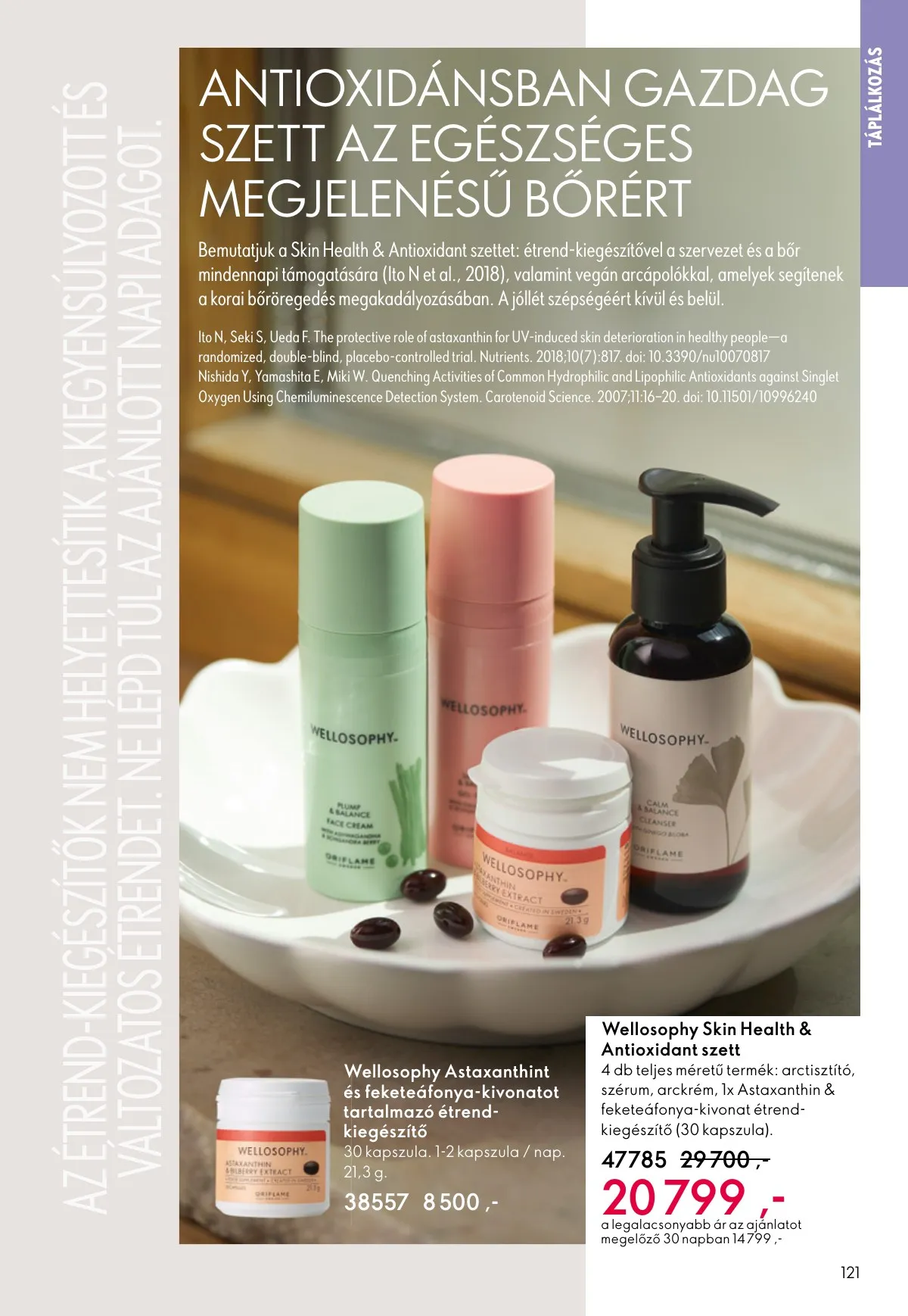 Oriflame akciós újság 12.24–01.20 – 121. oldal