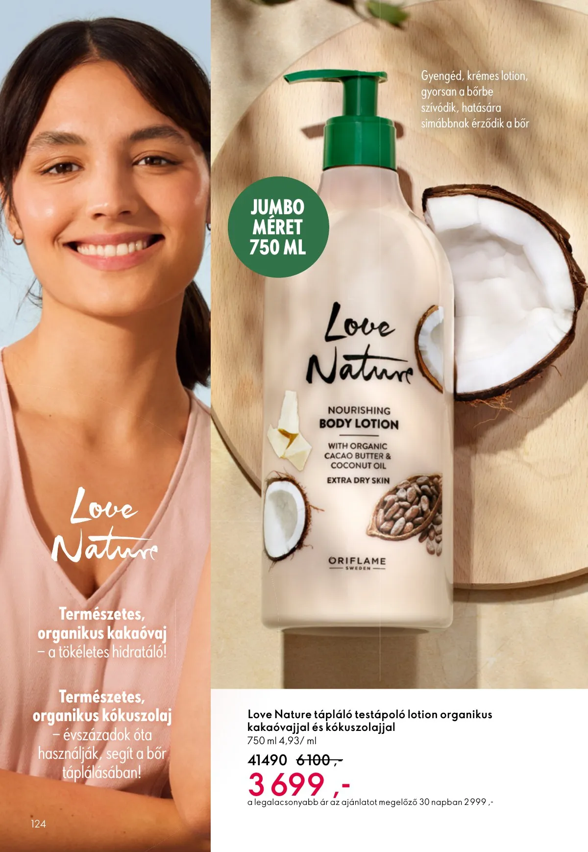 Oriflame akciós újság 12.24–01.20 – 124. oldal