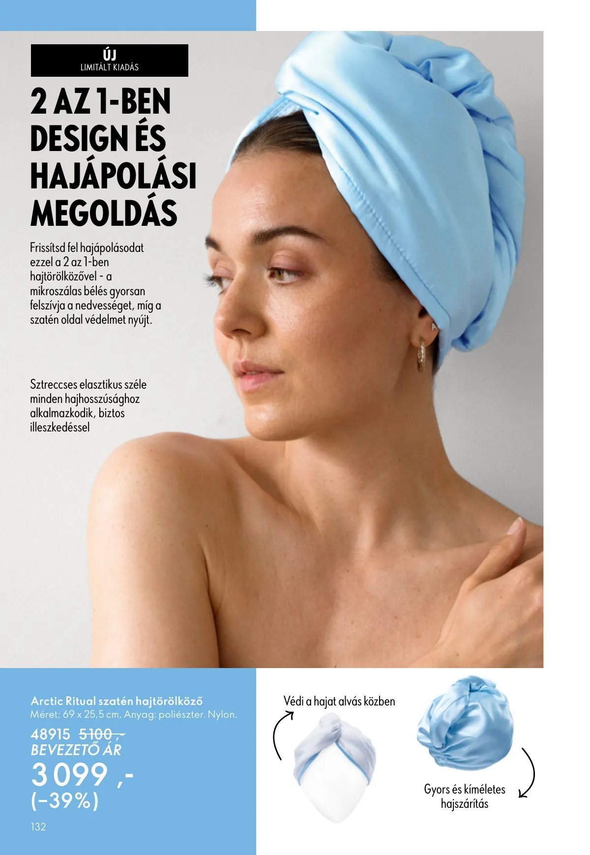 Oriflame akciós újság 12.24–01.20 – 132. oldal
