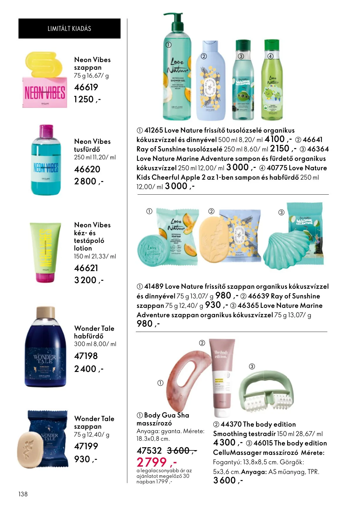Oriflame akciós újság 12.24–01.20 – 138. oldal