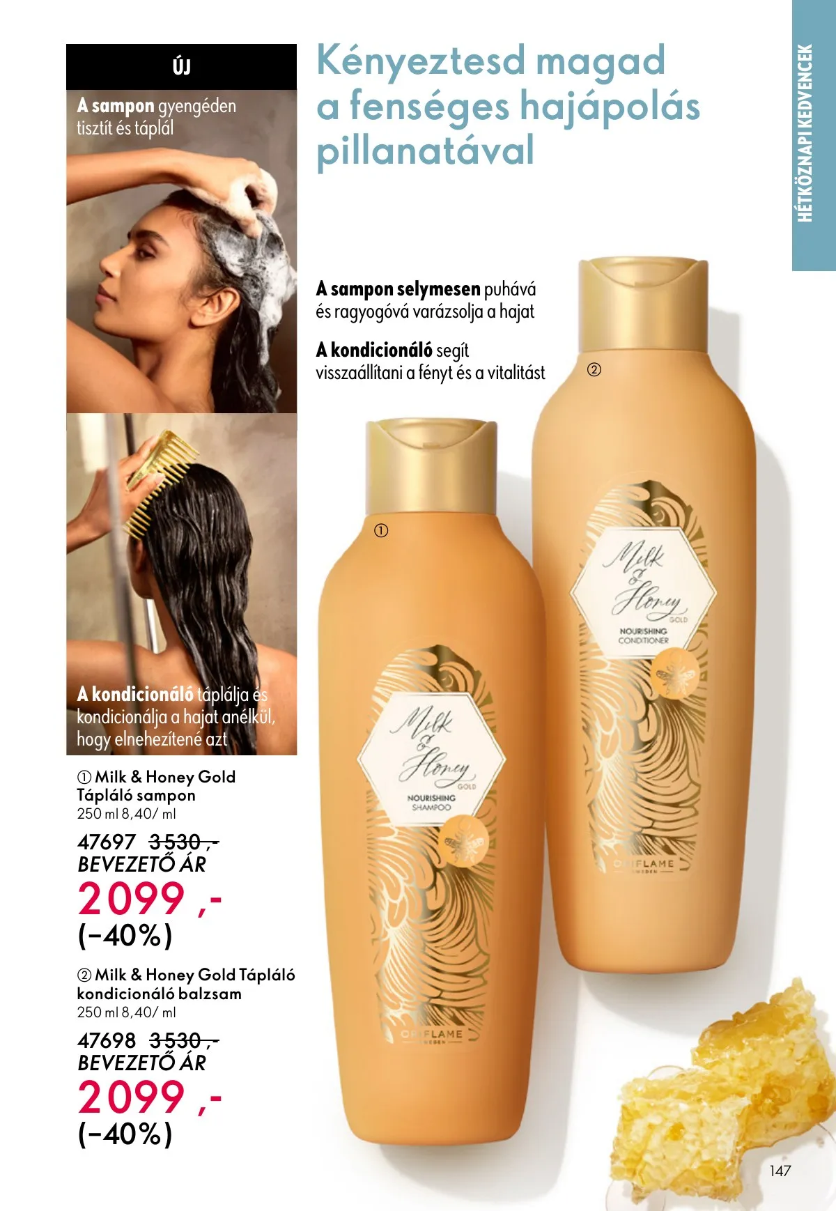 Oriflame akciós újság 12.24–01.20 – 147. oldal