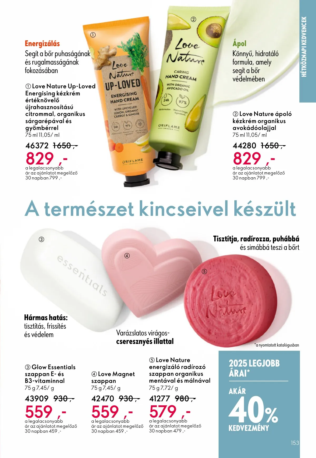 Oriflame akciós újság 12.24–01.20 – 153. oldal