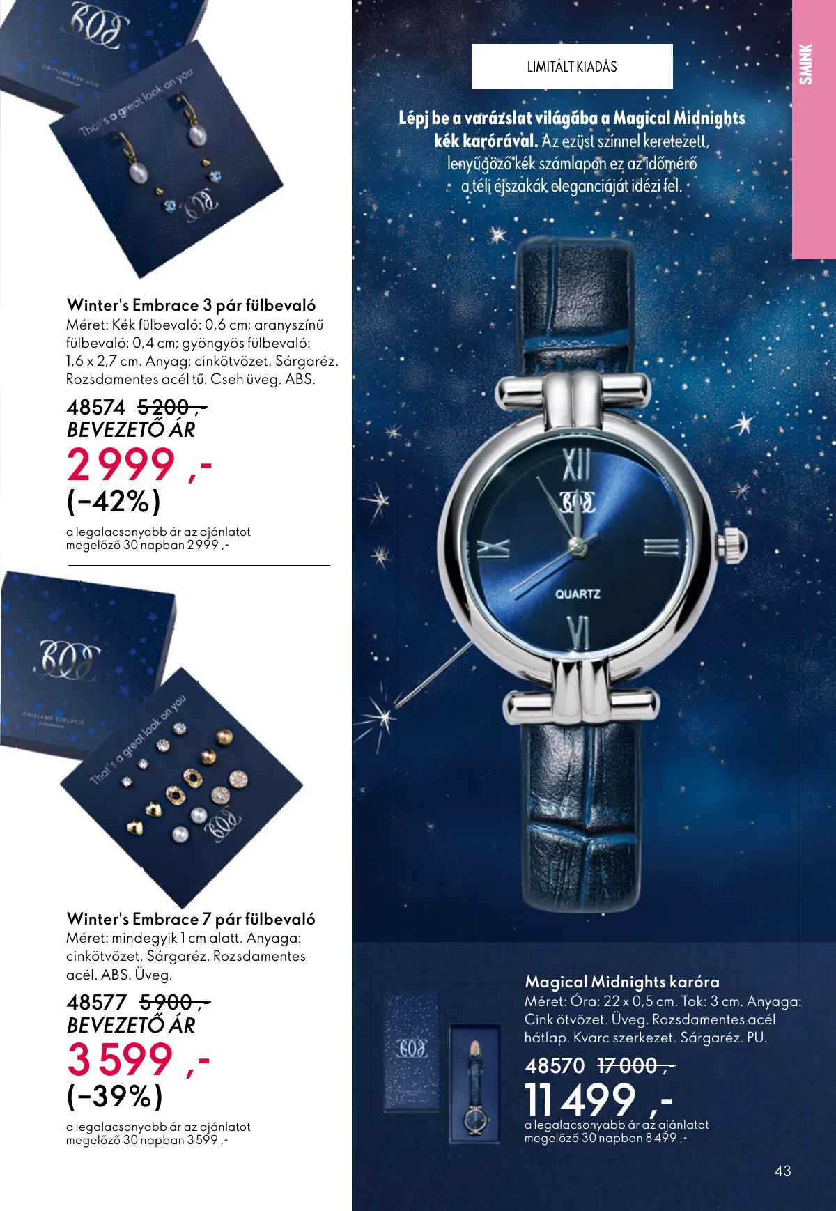 Oriflame akciós újság 12.24–01.20 – 43. oldal
