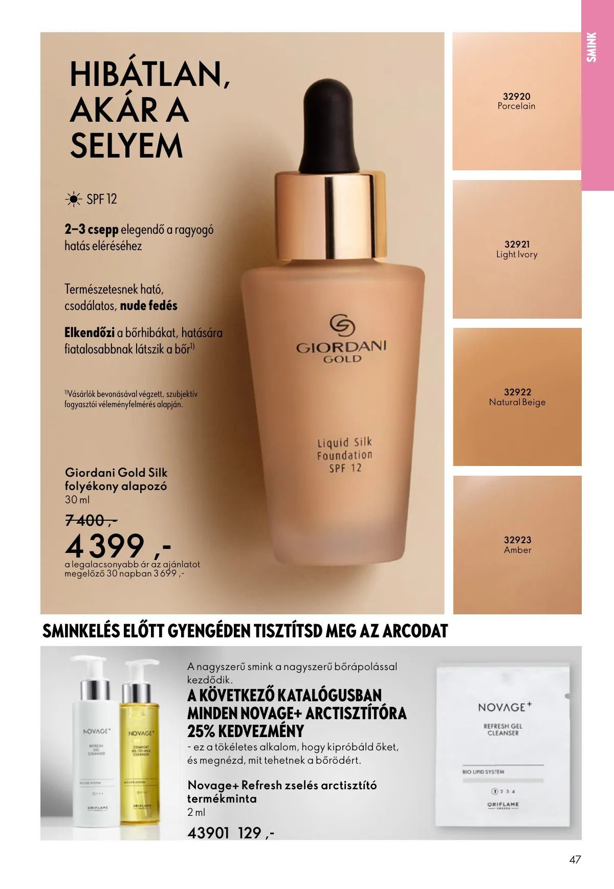 Oriflame akciós újság 12.24–01.20 – 47. oldal