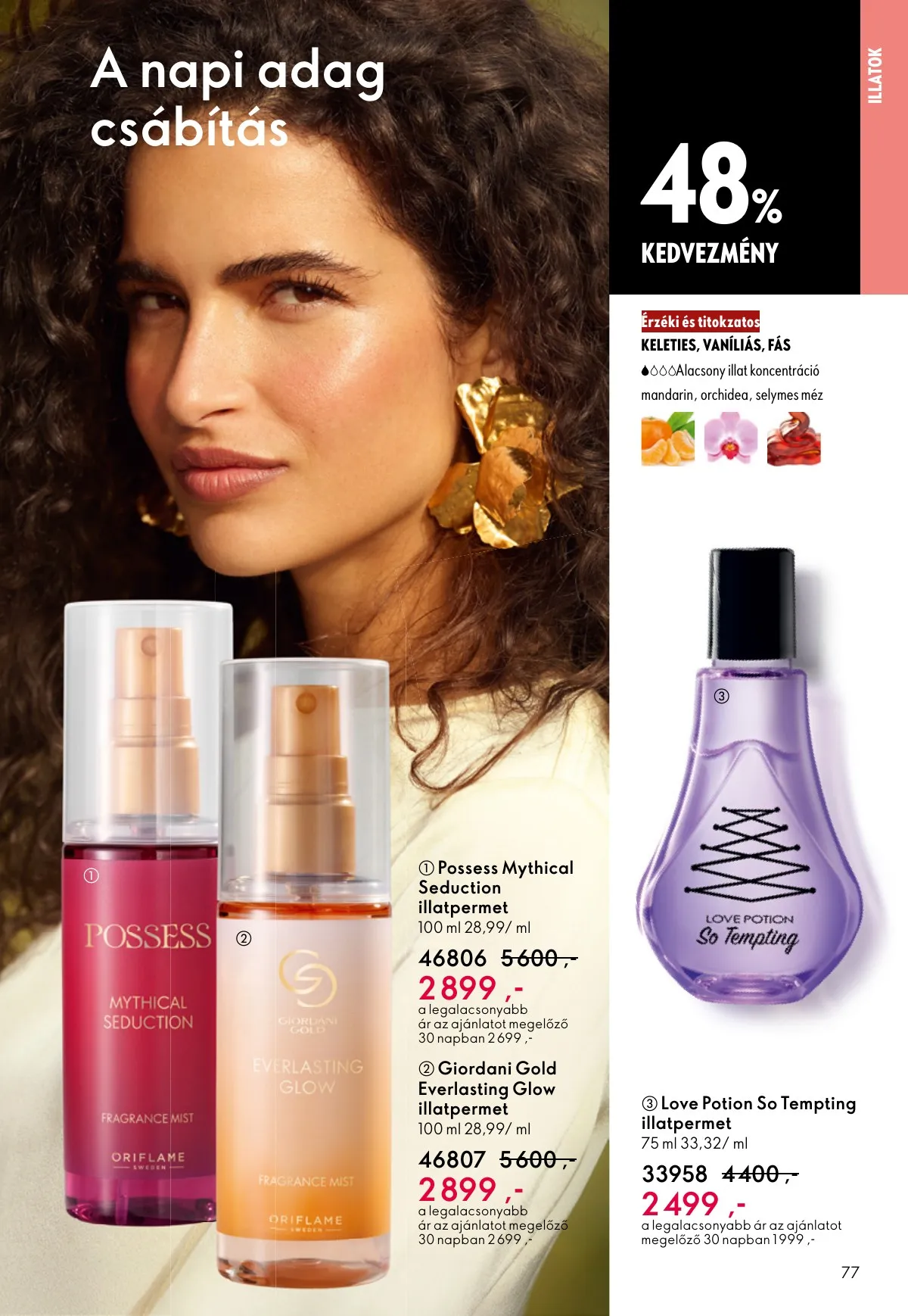 Oriflame akciós újság 12.24–01.20 – 77. oldal