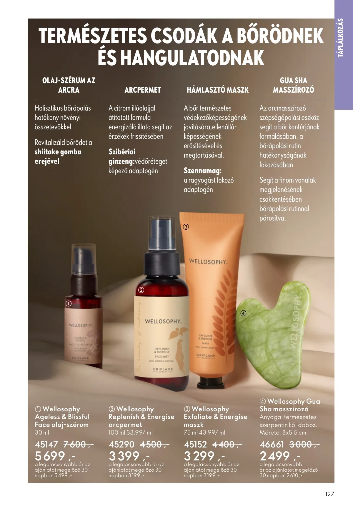 Oriflame akciós újság 01.21–02.10 – 127. oldal