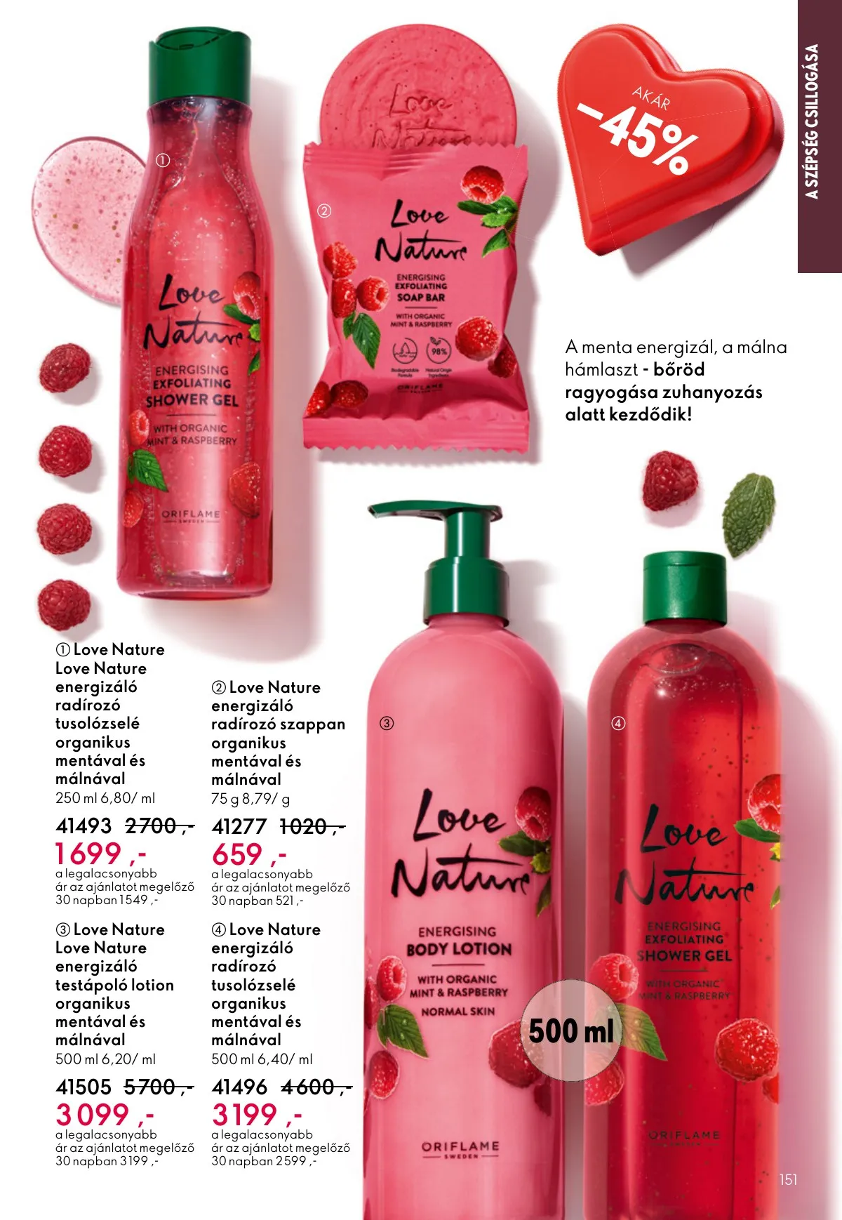 Oriflame akciós újság 01.21–02.10 – 151. oldal