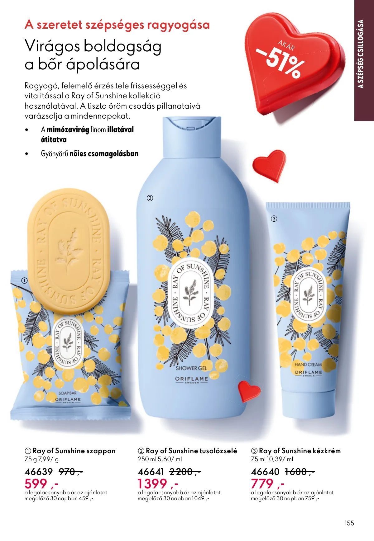 Oriflame akciós újság 01.21–02.10 – 155. oldal