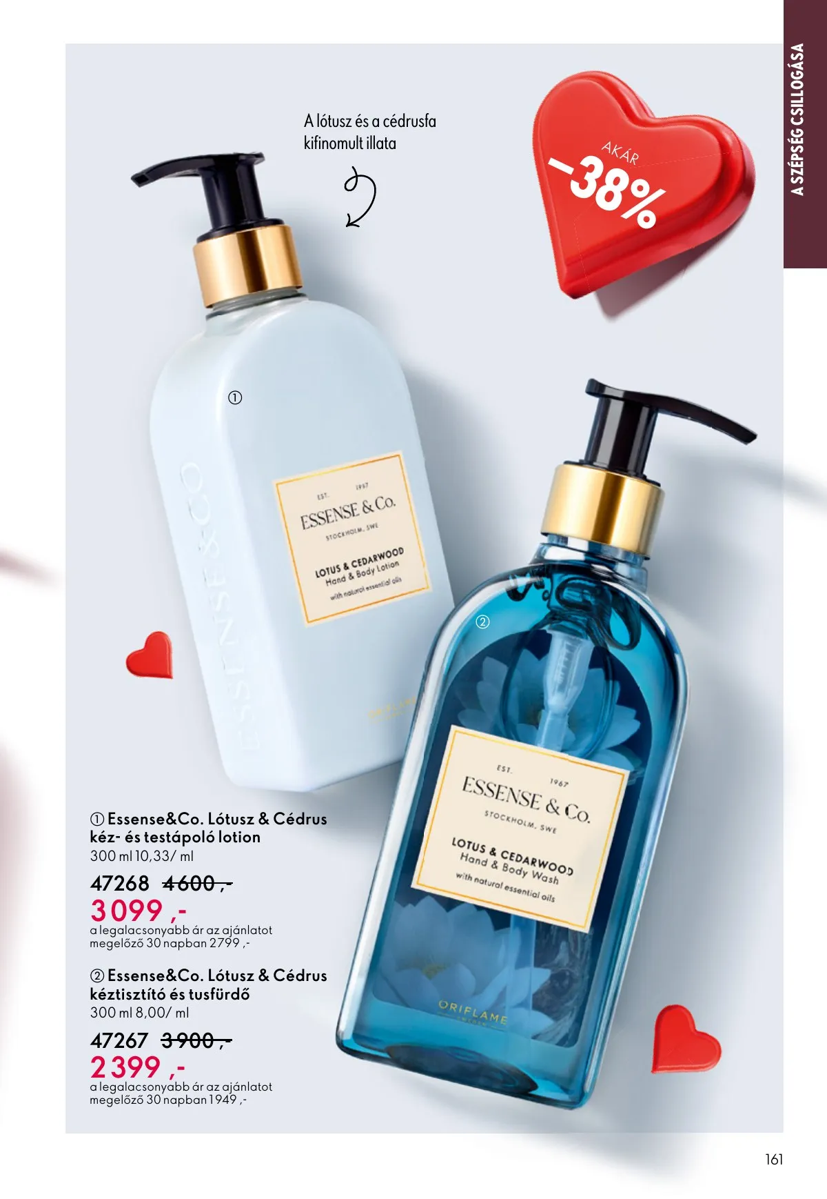 Oriflame akciós újság 01.21–02.10 – 161. oldal