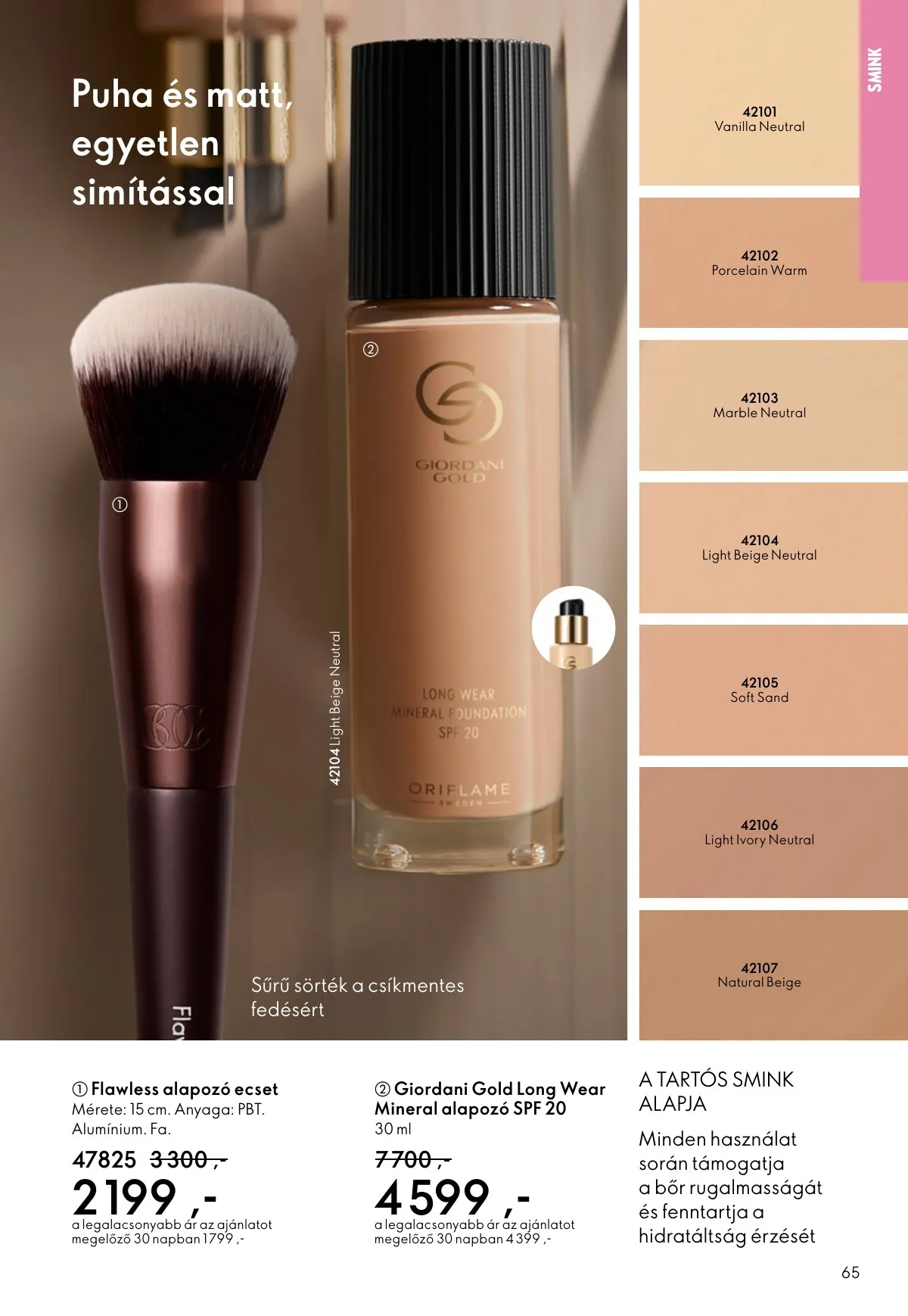 Oriflame akciós újság 01.21–02.10 – 65. oldal