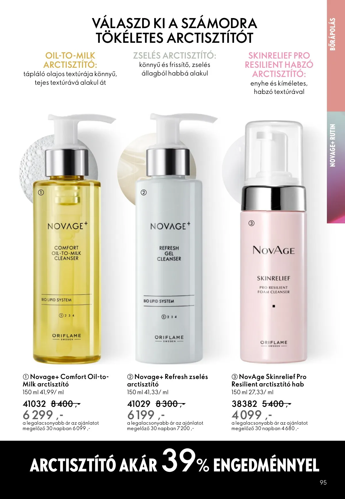 Oriflame akciós újság 01.21–02.10 – 95. oldal