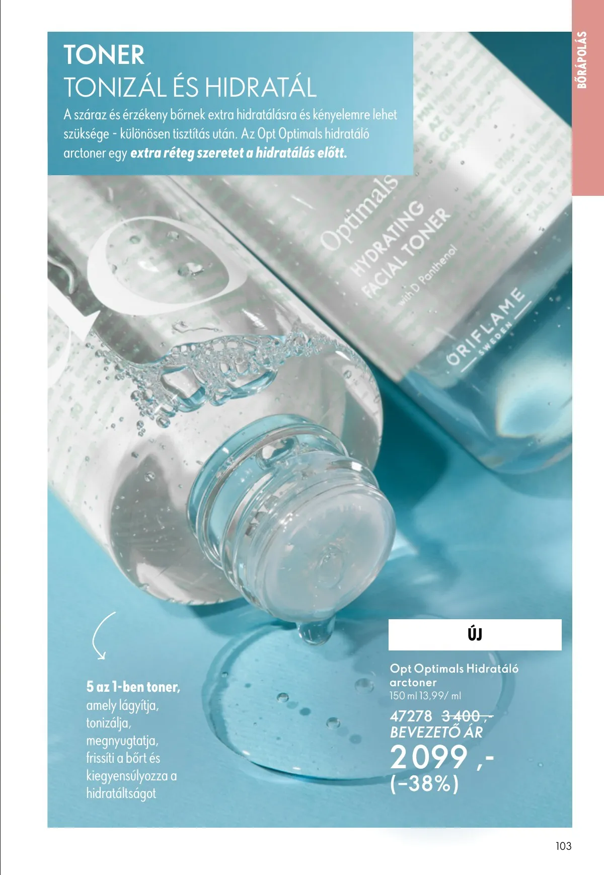 Oriflame akciós újság 02.11–03.03 – 103. oldal