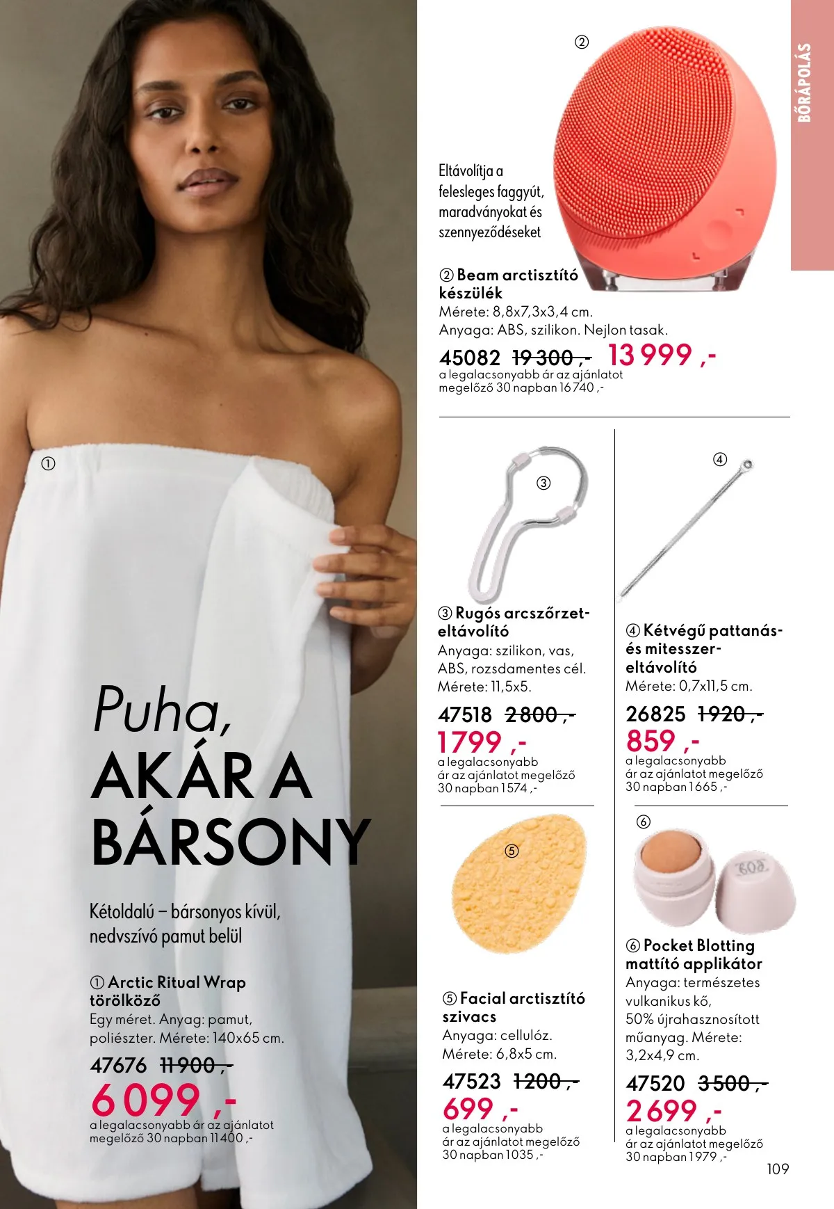 Oriflame akciós újság 02.11–03.03 – 109. oldal