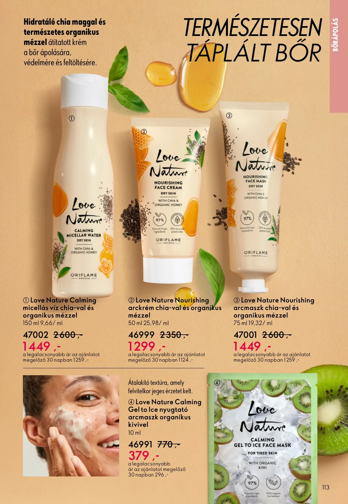 Oriflame akciós újság 02.11–03.03 – 113. oldal