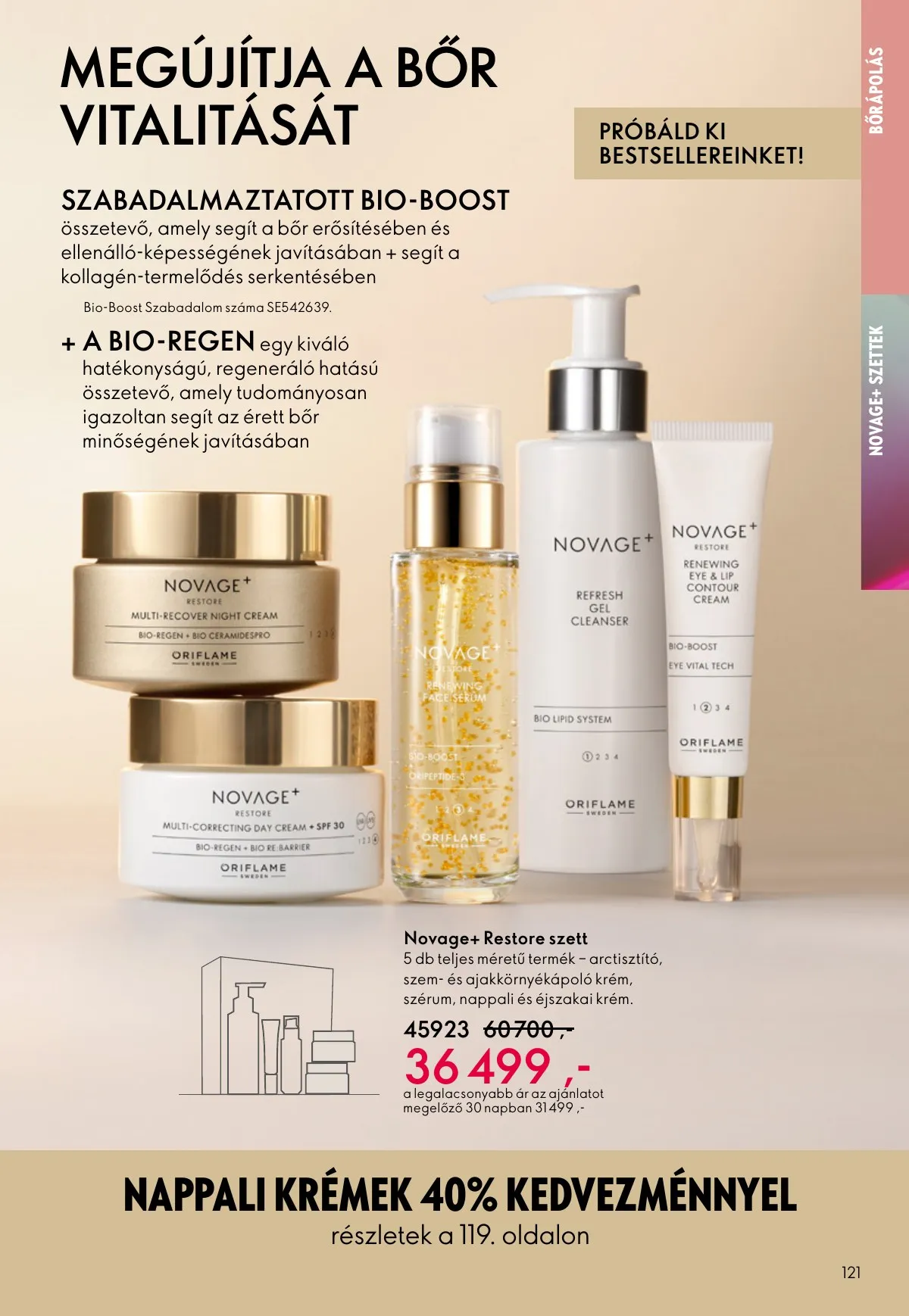 Oriflame akciós újság 02.11–03.03 – 121. oldal
