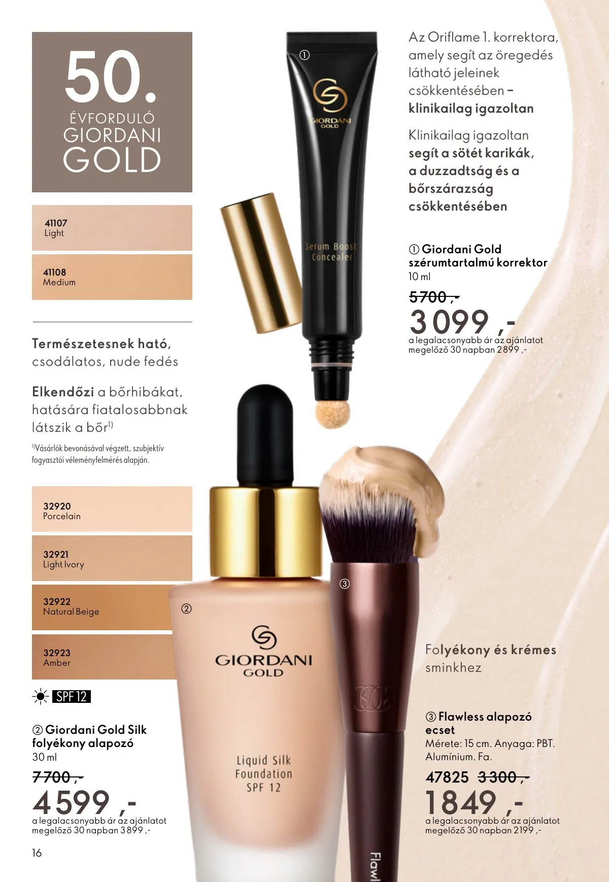 Oriflame akciós újság 02.11–03.03 – 16. oldal