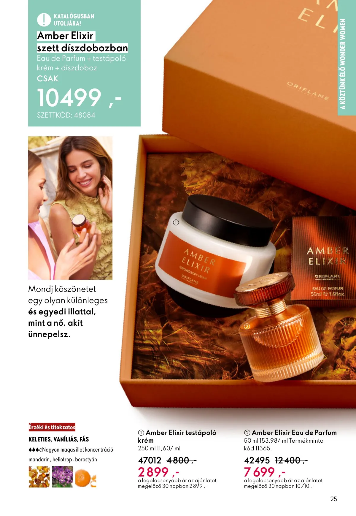 Oriflame akciós újság 02.11–03.03 – 25. oldal