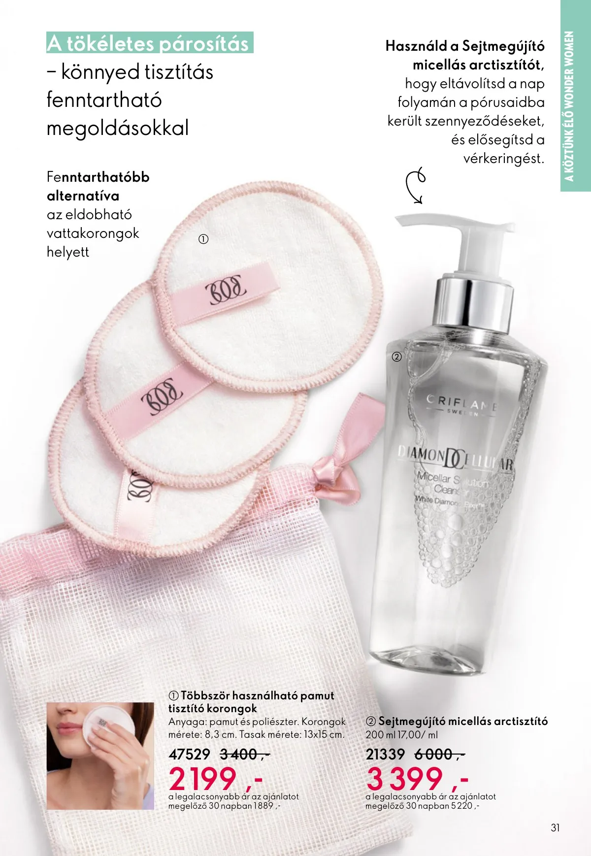 Oriflame akciós újság 02.11–03.03 – 31. oldal