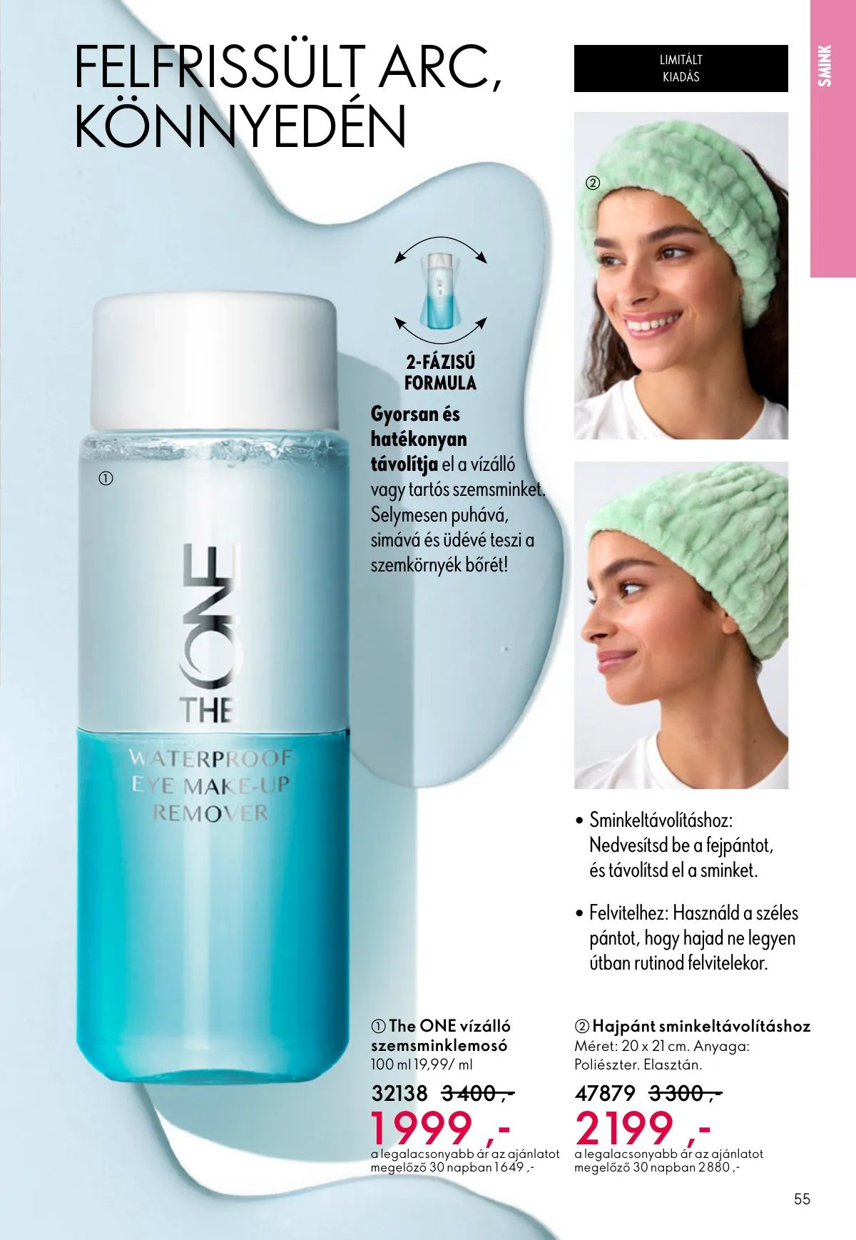 Oriflame akciós újság 02.11–03.03 – 55. oldal