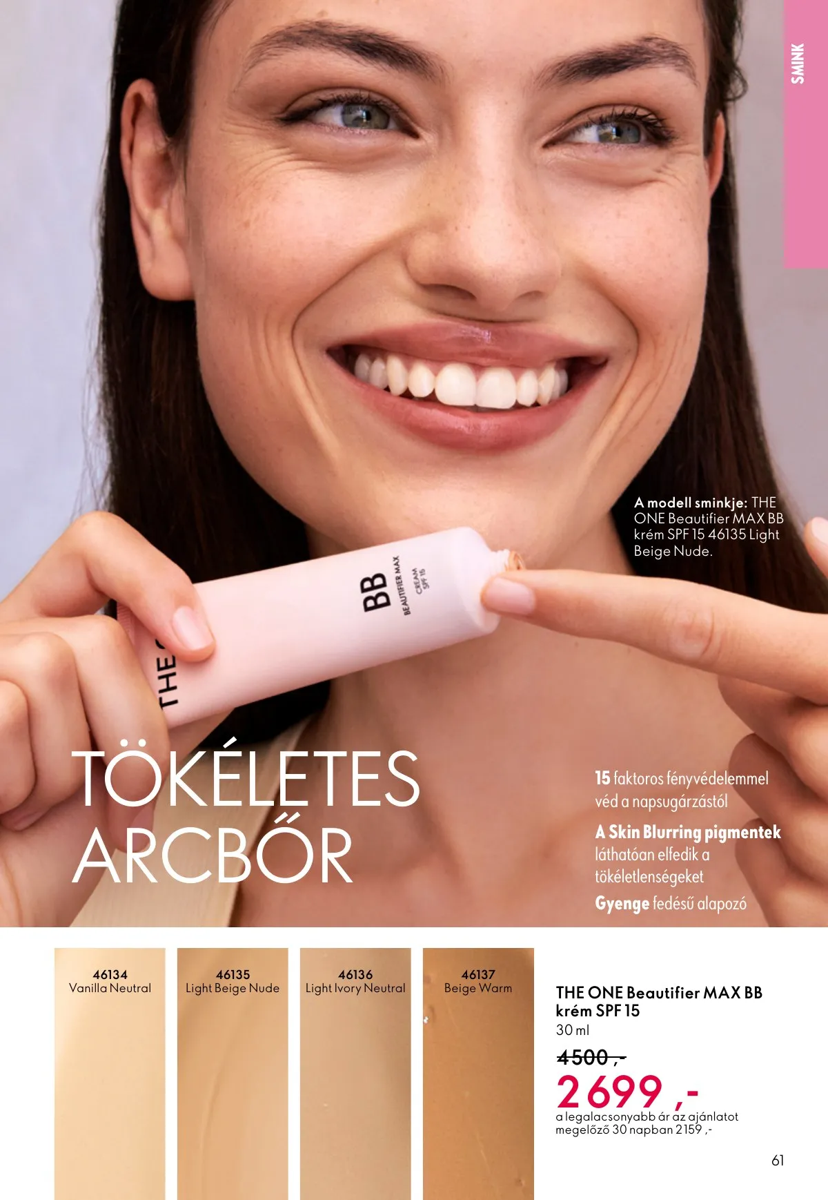 Oriflame akciós újság 02.11–03.03 – 61. oldal