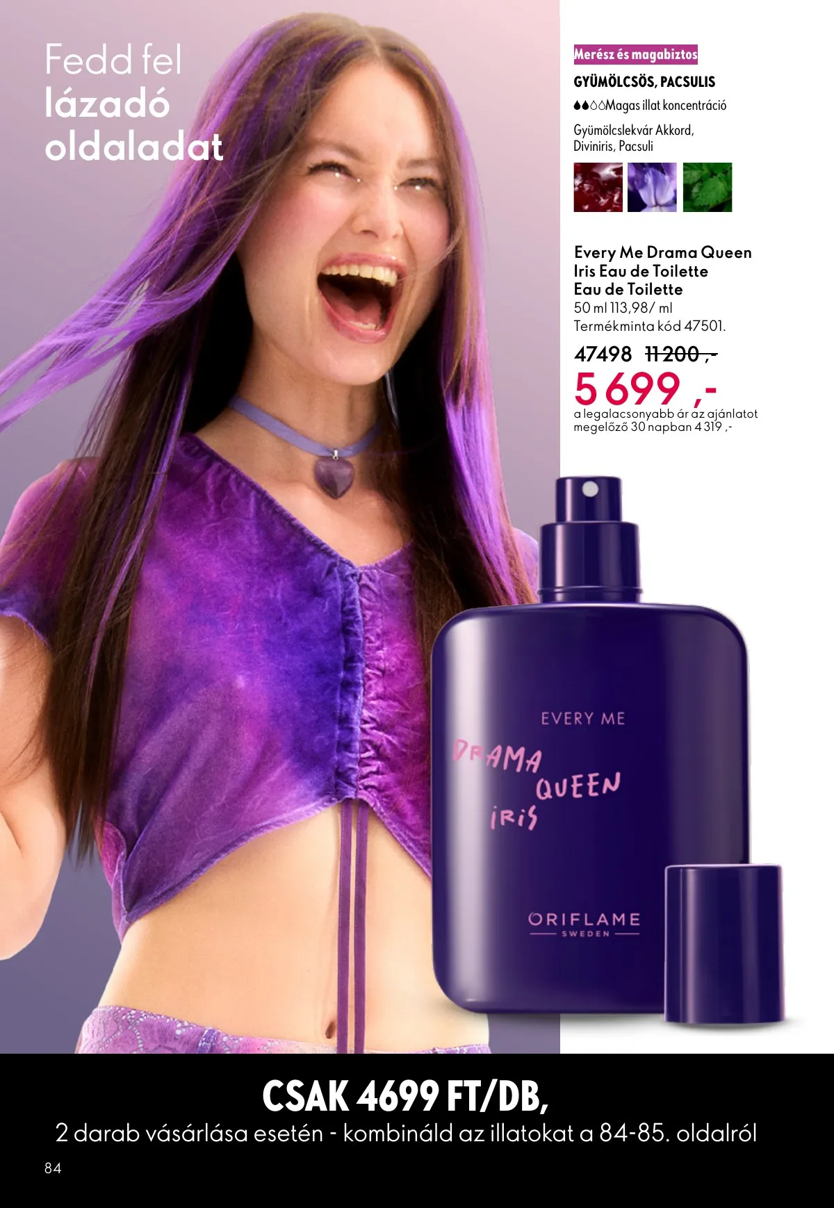 Oriflame akciós újság 02.11–03.03 – 84. oldal