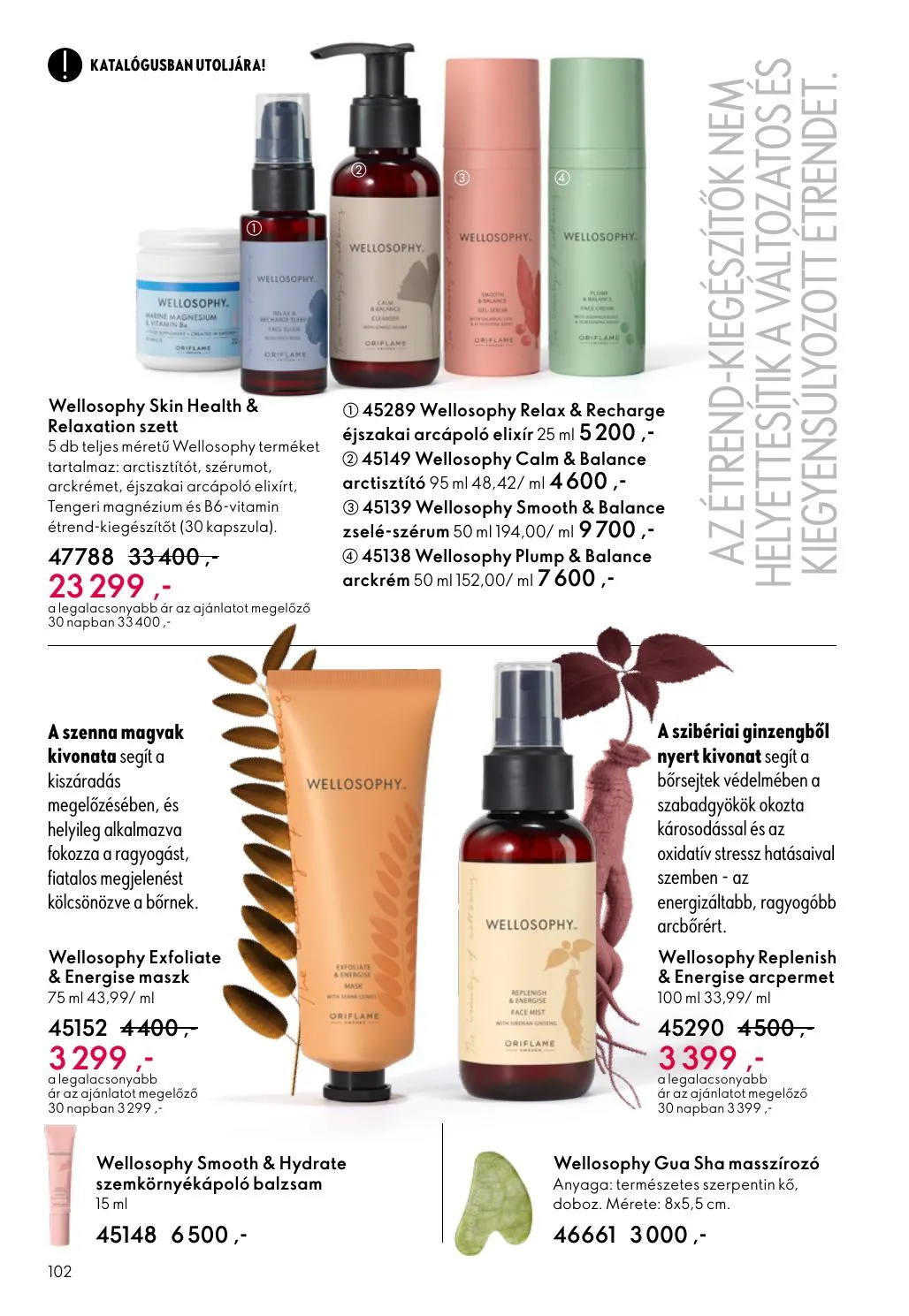 Oriflame akciós újság 03.04–03.24 – 102. oldal