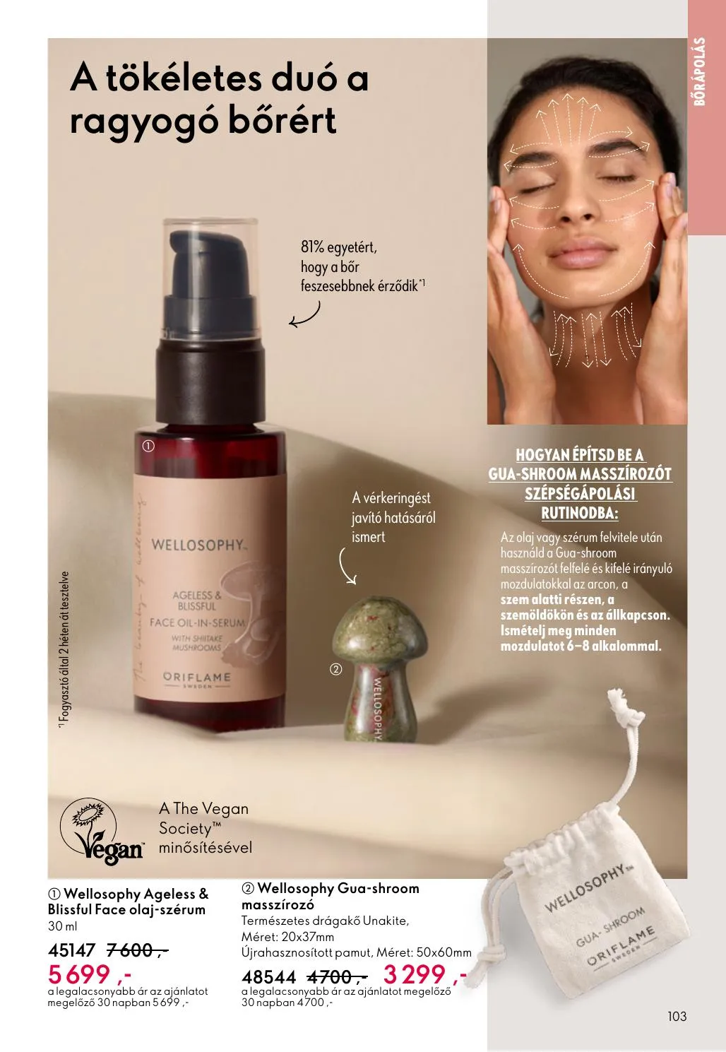 Oriflame akciós újság 03.04–03.24 – 103. oldal