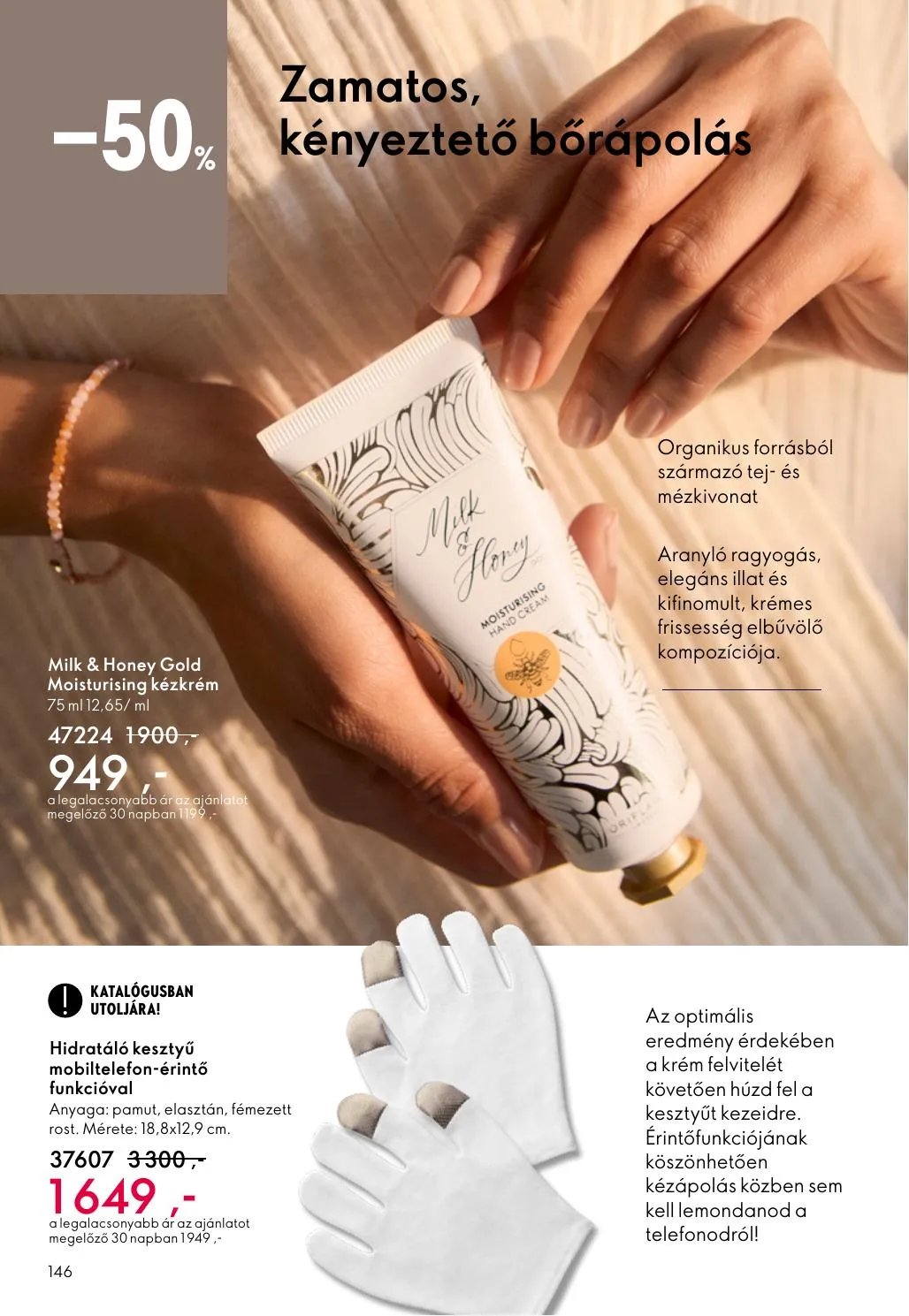 Oriflame akciós újság 03.04–03.24 – 146. oldal