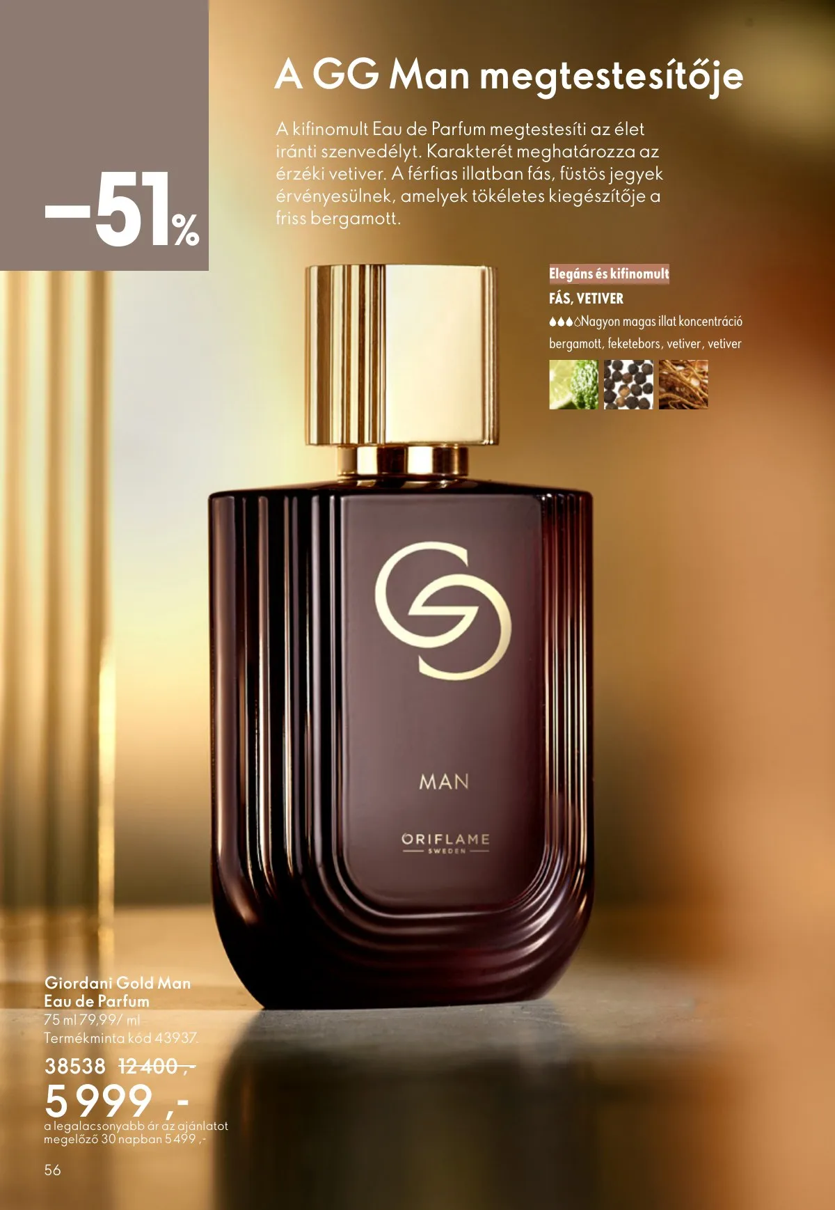 Oriflame akciós újság 03.04–03.24 – 56. oldal