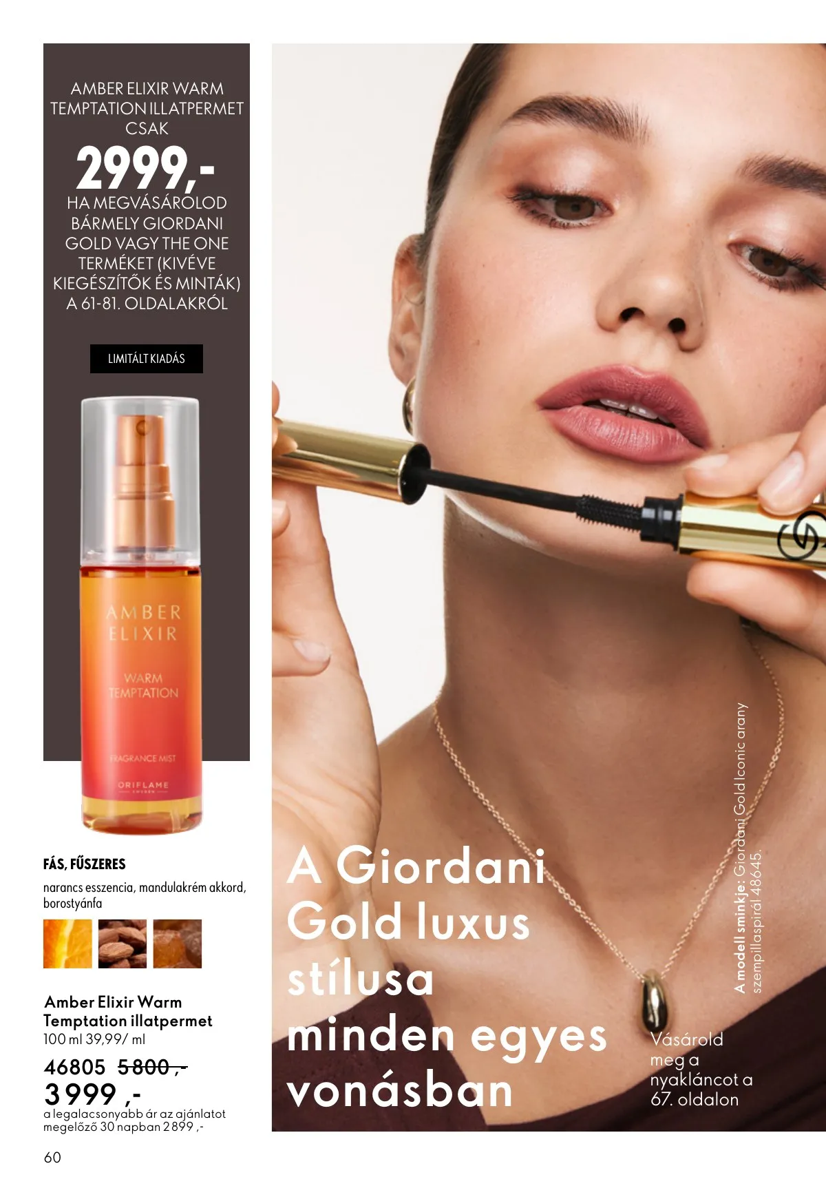 Oriflame akciós újság 03.04–03.24 – 60. oldal