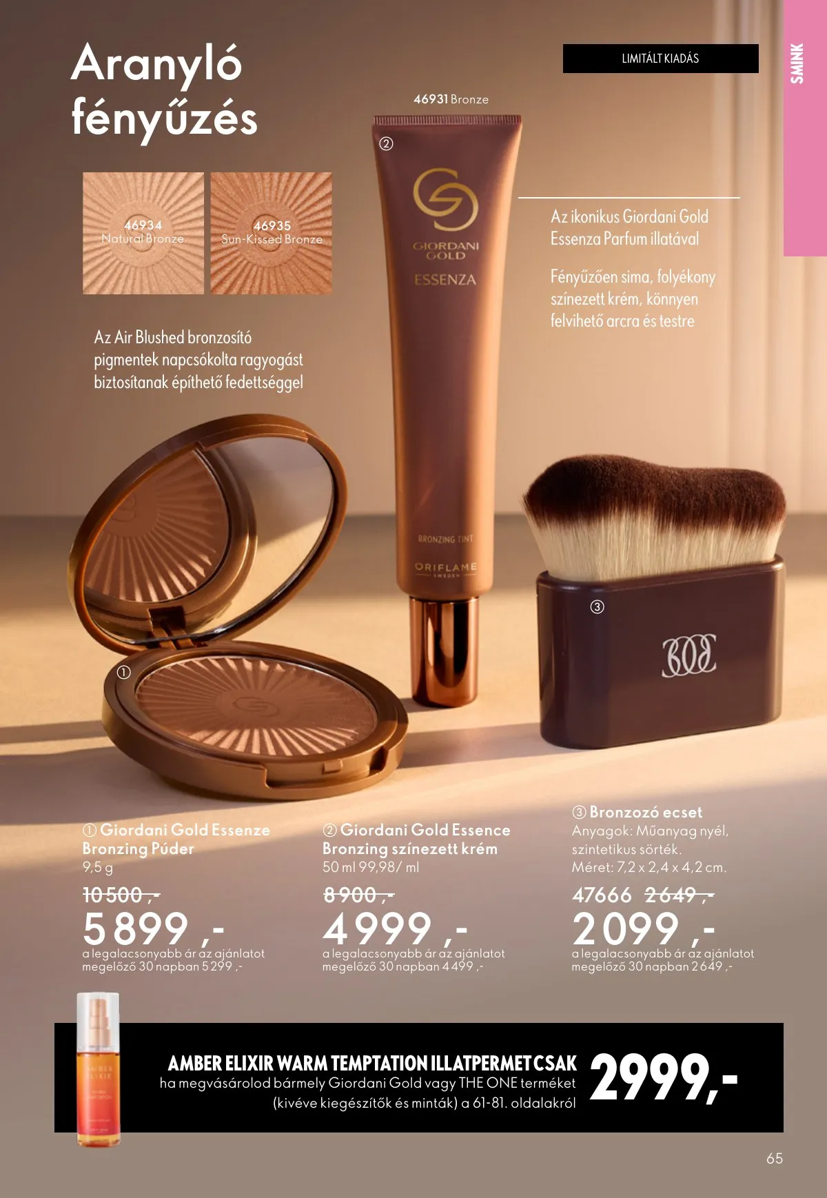 Oriflame akciós újság 03.04–03.24 – 65. oldal