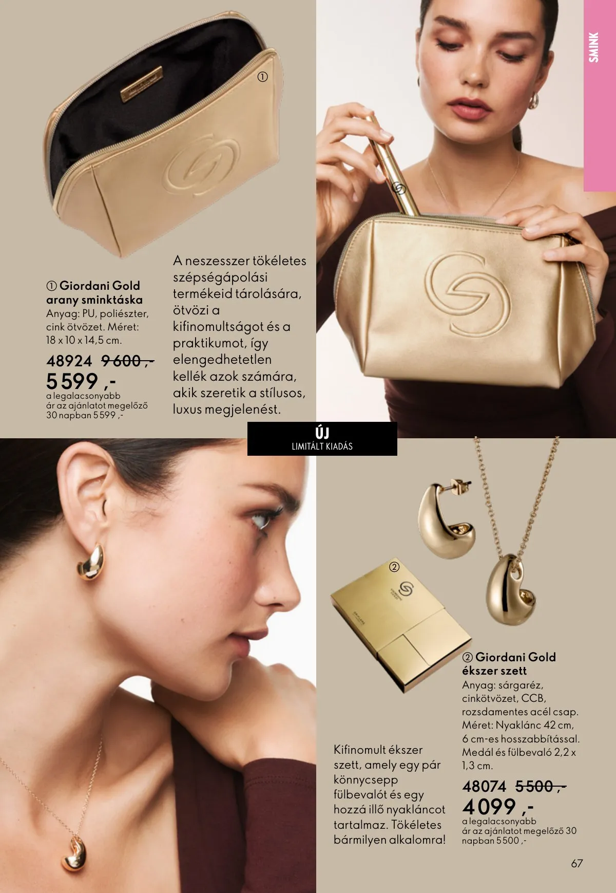 Oriflame akciós újság 03.04–03.24 – 67. oldal