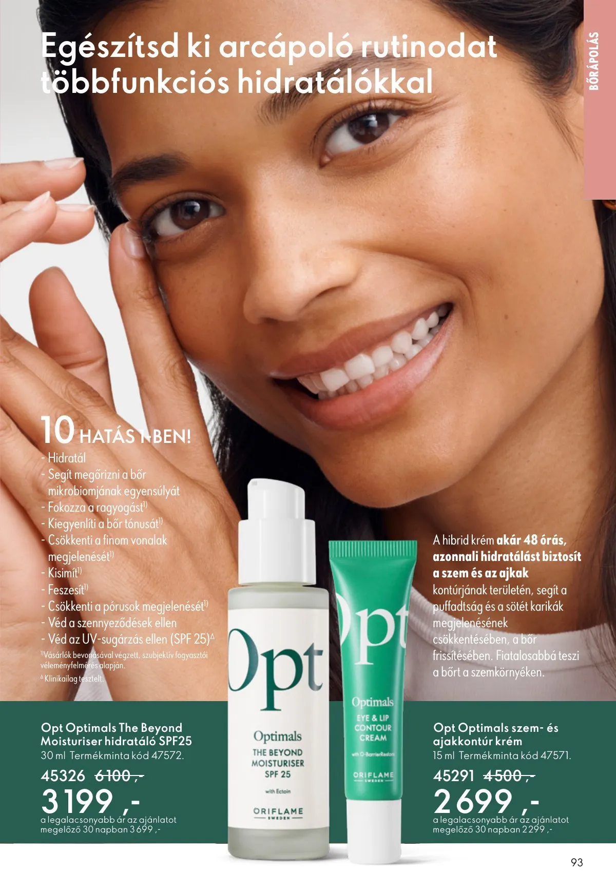 Oriflame akciós újság 03.04–03.24 – 93. oldal