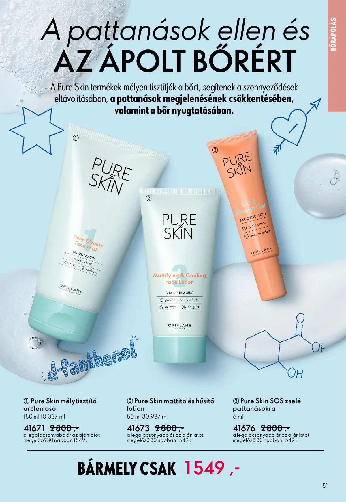 Oriflame akciós újság 03.25–04.14 – 51. oldal