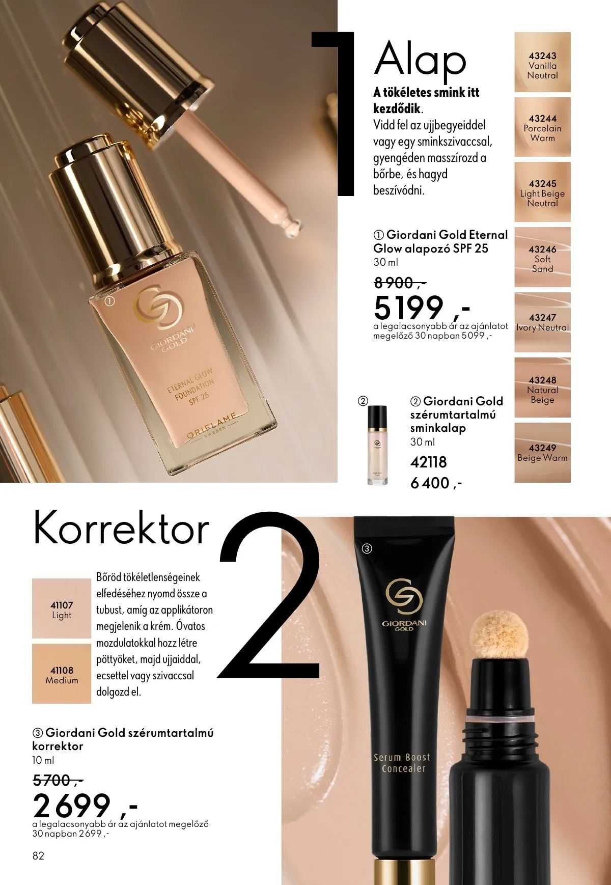 Oriflame akciós újság 03.25–04.14 – 82. oldal