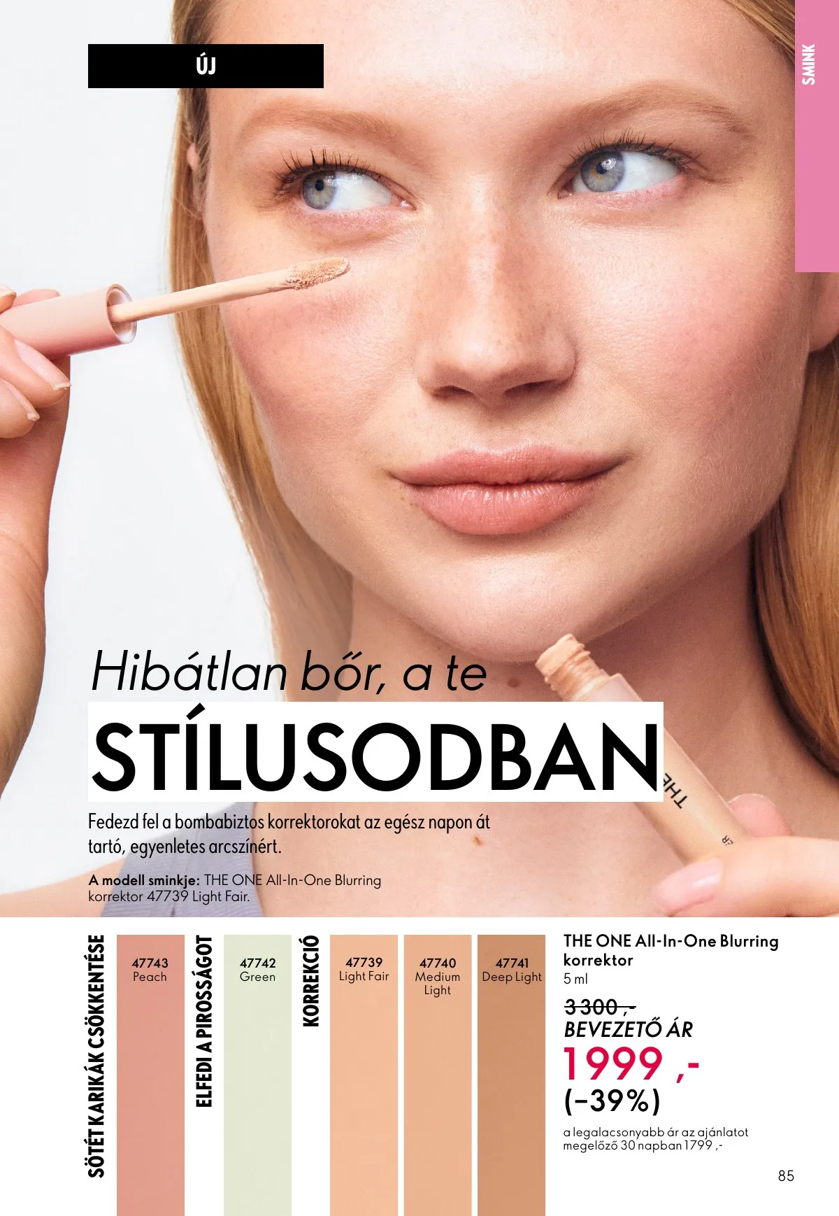 Oriflame akciós újság 03.25–04.14 – 85. oldal